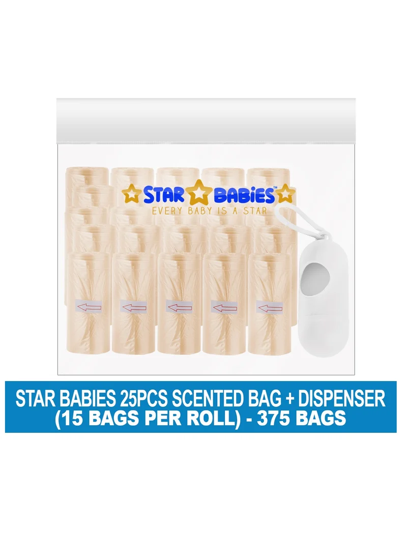 ستار بيبيز Star Babies Scented Bag-Pack of 25/375bags with Dispenser - Ivory